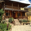 Отель Lodge San Vicente, фото 5