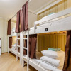 Хостел Sun City Hostel 3, фото 13