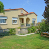 Отель Single storey cottage with view on the Medieval city, фото 1