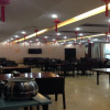 Отель Wancheng Huafu International Hotel, фото 16