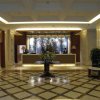 Отель Hangzhou Hanyue Hotel, фото 2