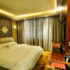 Отель Yiwu Feinidi Inn, фото 14