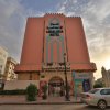 Отель Mena Andalusia Riyadh, фото 1