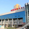 Отель Meipan Hotel (Sanhe Yanjiao Yueyue Square), фото 4