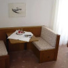 Отель Pension Gruenwald, фото 6