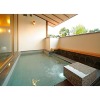 Отель Green Hotel Yes Nagahama Minatokan - Vacation STAY 24671v, фото 18