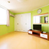 Отель Jirisan Tovice Condo, фото 5