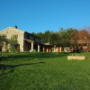Отель Agriturismo Acquaviva Todi, фото 12