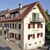 Отель Gasthof Restaurant Bürgerstüble, фото 1