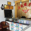 Отель Oyo Liuzhou Daguanglou Hotel, фото 2