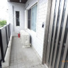 Отель SAIZEN Matsumuro stay, фото 19