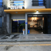 Отель Daecheon andante pension, фото 1