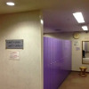 Отель Capsule&Spa Grand Sauna Shinsaibashi / Vacation STAY 74532, фото 7