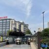 Отель Orange Hotel Jingxuan Hangzhou Wulinmen в Ханчжоу