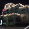 Отель Soo Business Motel Daejeon, фото 1