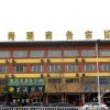 Отель Haihui Business Hotel (Dongying Xicheng), фото 10