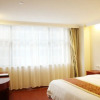 Отель GreenTree Inn Yancheng Dongtai Anfeng Town Ankang Road Shell Hotel, фото 4