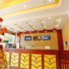 Отель GreenTree Inn Jiangsu Nantong Xinghu 101 Busniess Hotel, фото 2