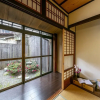 Отель Koyasu - Traditional House Near Silver Pavilion, фото 15