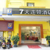 Отель 7Days Inn Jiangmen Peng Jiang Qiao North, фото 1
