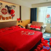 Отель Kyriad Marvelous Hotel Maoming Wanda Plaza, фото 3