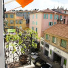 Отель Apartment - Old Nice - Garibaldi Bonaparte - 3 BDR - 2 bath - AC - Balcony, фото 21