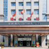 Отель Starway Hotel Boji Executive Center, фото 5