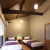Отель Guesthouse-Hana・Moonrain Villa, фото 15