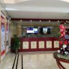 Отель Greentree Inn Jiangsu Xuzhou Food Town Internation, фото 2