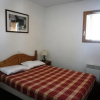 Отель Résidence Cristallines - 2 Pièces pour 6 Personnes 92, фото 4