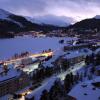 Отель Sankt Moritz Chesa Ruinatsch 50, фото 11