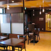Отель TIARA HOTEL SAPPORO SUSUKINO - Vacation STAY 13099v, фото 13