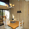Отель Mammoth Ski & Racquet Club #019 - 1 Br Home, фото 6