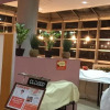 Отель Crown Hills Kofu, фото 30