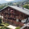 Отель La Ferme des Fontany, фото 10