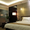 Отель Art Hotel Vienna- Luoyang, фото 3