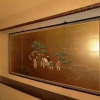 Отель Ryokan Kyoraku, фото 12