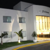 Отель El Palmar Inn Hotel, фото 1