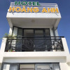 Отель Hoang Anh Hotel Can Tho, фото 15