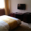 Отель Cangyanshan Hotel, фото 2