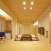 Отель Yuno Yado Shoei, фото 13