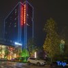 Отель Vienna International Hotel (Hengyang huayao city), фото 22
