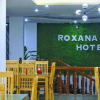 Отель Roxana Sapa Hotel, фото 21