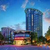 Отель Hu Shang Hotel, фото 1