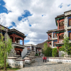 Отель Songtsam Lhasa, фото 1