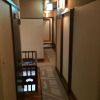 Отель Ryokan Morishige, фото 18