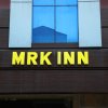Отель Mrk Inn, фото 44