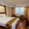 Отель GreenTree Inn AnHui AnQing Wuyue Plaza Business Hotel, фото 4