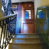 Отель Hostal Casa Canda, фото 2