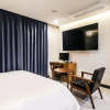Отель Busan Oncheonjang Hotel Mithuna, фото 45